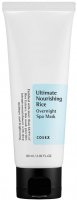 Cosrx, Ultimate Nourishing Rice Overnight Spa Mask, Maska na noc, 60ml